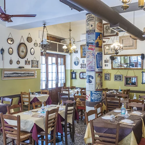 Ταβέρνα του Κατσόγιαννου