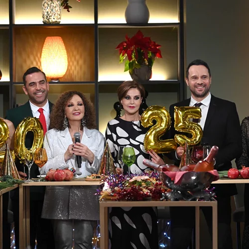 Ρεβεγιόν Πρωτοχρονιάς στην ΕΡΤ1 #Παρέα με τη Γλυκερία και εκλεκτούς καλεσμένους