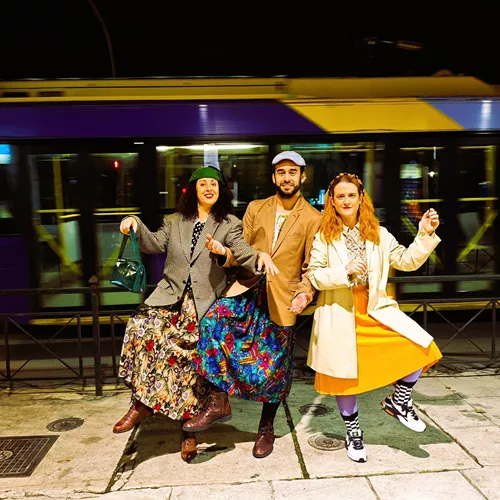 Συγγνώμη Κύριε Μπέκετ