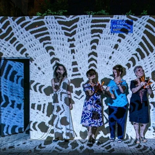 Τρεις φθινοπωρινές δράσεις στην Ελευσίνα