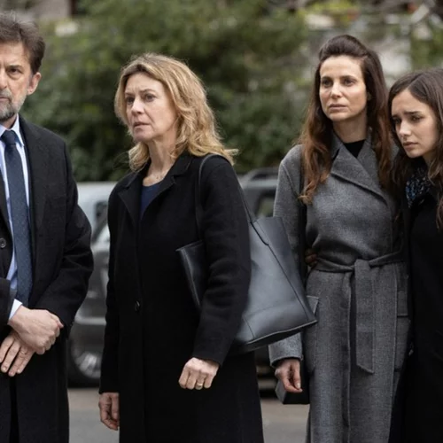 Τρία Πατώματα