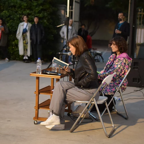 Η μανία με τα έμφυλα