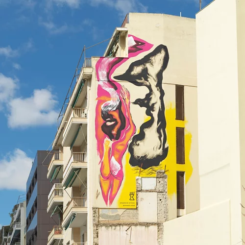 Μια νέα τοιχογραφία από τη Στέγη Ωνάση κοσμεί την πλατεία Μαβίλη