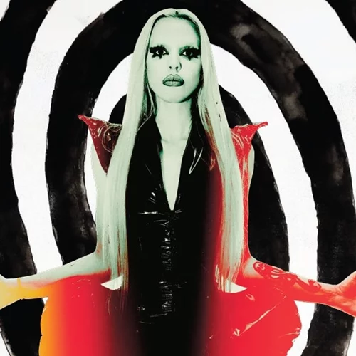 "Carnival Queen": Ανάμεσα στη φαντασία και τη σκοτεινή πραγματικότητα