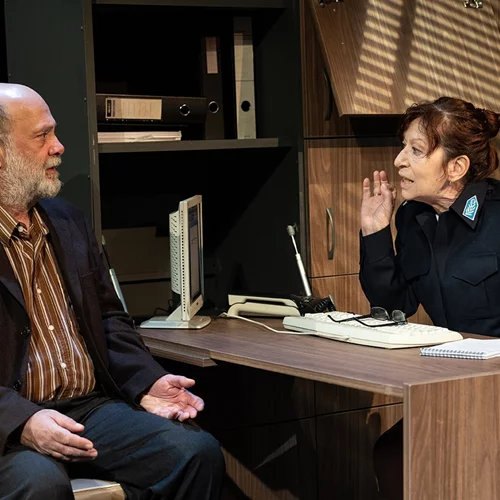 Τα μάτια τέσσερα