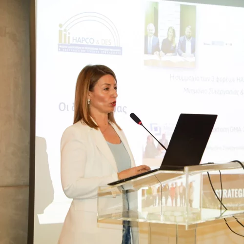 Στήριξη του κλάδου των συνεδρίων και των events από την πολιτεία ζητά ο HAPCO & DES