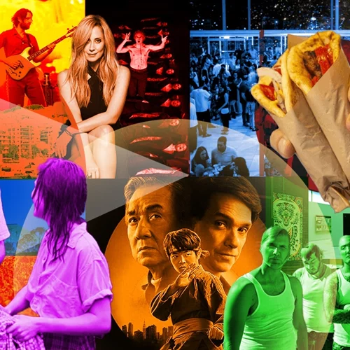 Όλα όσα δεν πρέπει να χάσεις τον Ιούνιο στην Αθήνα