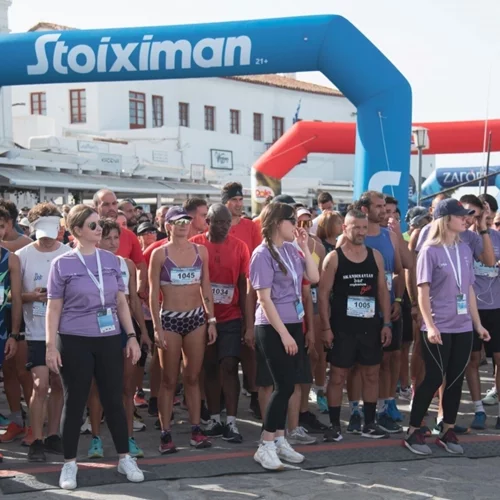 Το 2ο Mykonos Running Festival έρχεται με τη Stoiximan Μεγάλο Χορηγό