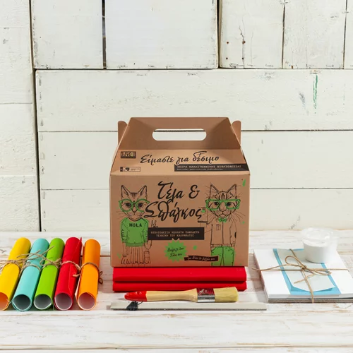 Με αφορμή την Παγκόσμια Ημέρα Βιβλίου η Εθνική Βιβλιοθήκη οργανώνει ένα δημιουργικό σαββατοκύριακο