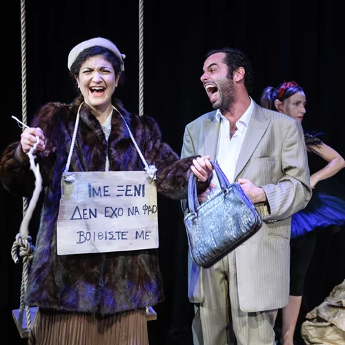 Οι "Αριστερόχειρες" της Νεφέλης Μαϊστράλη επιστρέφουν για τρίτη χρονιά