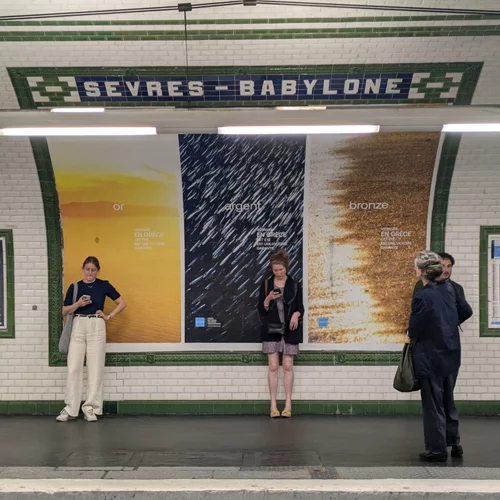 ΕΟΤ: Τέσσερα βραβεία ERMIS για την καμπάνια στην Γαλλία στη διάρκεια των Ολυμπιακών Αγώνων