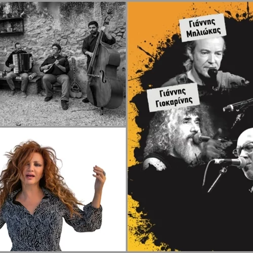 Τι θα δούμε στη μουσική σκηνή Σφίγγα τον Φεβρουάριο