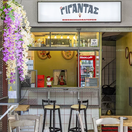 Τρία τίμια μεζεδοπωλεία της Αθήνας που αγνοεί ο αλγόριθμος