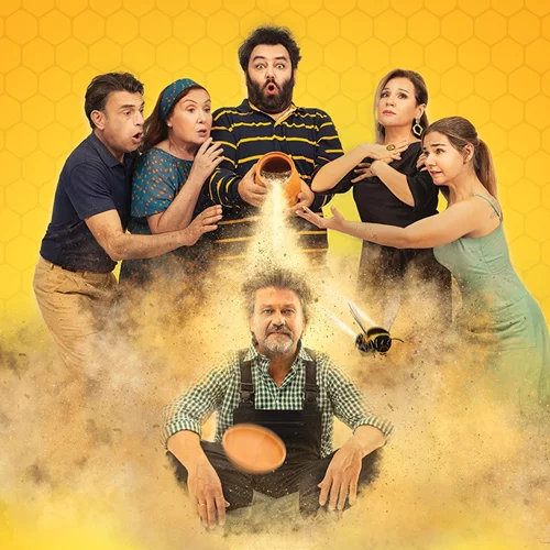 "Άκρως συμπαντικό": Συνεχίζεται με επιτυχία η μαύρη κωμωδία της Σάρλοτ Τζόουνς