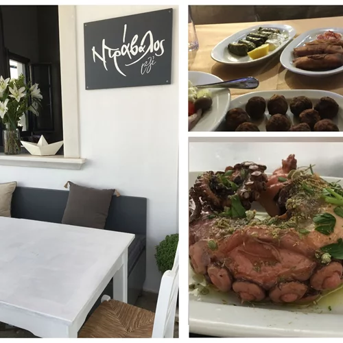 Το "Ντράβαλος Μεζέ" είναι το μεζεδάδικο που έλειπε από τη Νάουσα της Πάρου