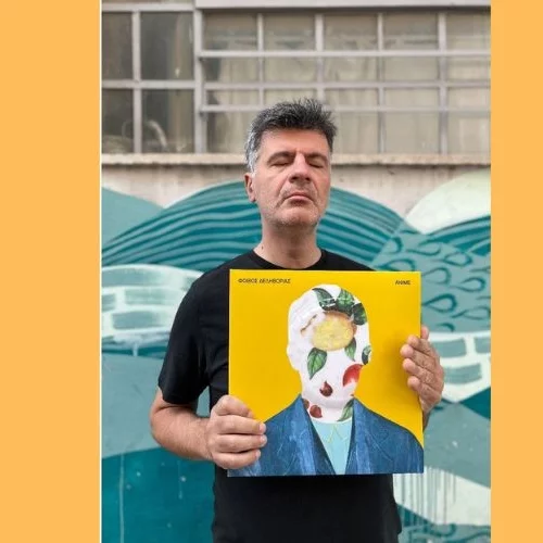 To "Anime" του Φοίβου Δεληβοριά στην Τεχνόπολη