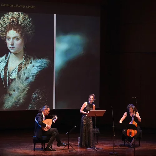 "Ex Femina": εξαιρετικό αφιέρωμα στη γυναικεία παρουσία στην ιταλική μουσική της Αναγέννησης και του μπαρόκ