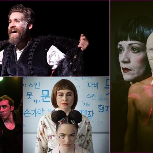 Θέατρο Πορεία: Τελευταίες παραστάσεις τον Απρίλιο και πρεμιέρες τον Μάιο