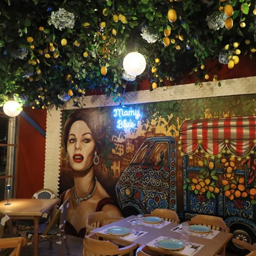 "Mamy Blue": Ναπολετάνικη πίτσα σε σιτσιλιάνικο σκηνικό