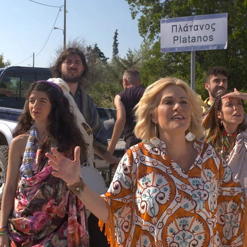 Τι θα δούμε στα νέα επεισόδια του "Χαιρέτα μου τον Πλάτανο";