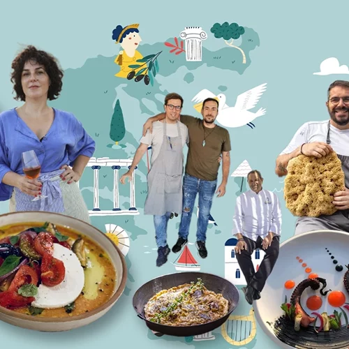 Πόσο μακριά μπορείς να φτάσεις για να δοκιμάσεις ένα εστιατόριο;