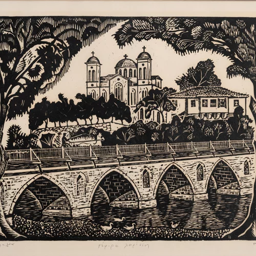 Η ιστορική έκθεση "Larissa mea dulcissima. Γλυκυτάτη μου Λάρισα" ταξιδεύει στην Αθήνα