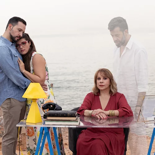 "Θα σε δω στον παράδεισο": Το τελευταίο έργο του Νιλ Σάιμον μετακομίζει στο θέατρο Αυλαία