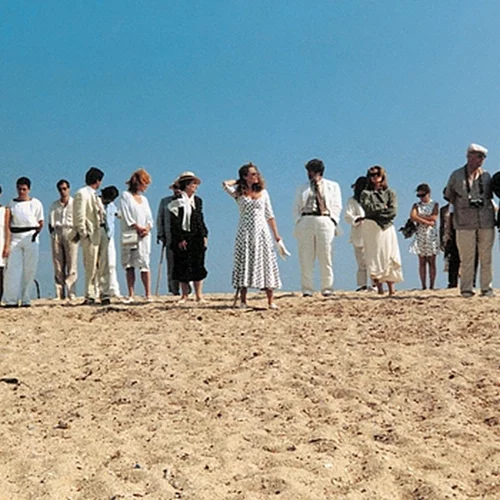 Μια Αιωνιότητα και Μια Μέρα