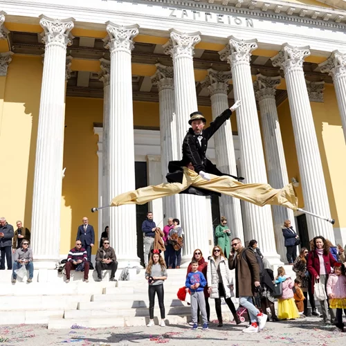 Γιορτάζουμε το τελευταίο τριήμερο της Αποκριάς στους δρόμους της Αθήνας