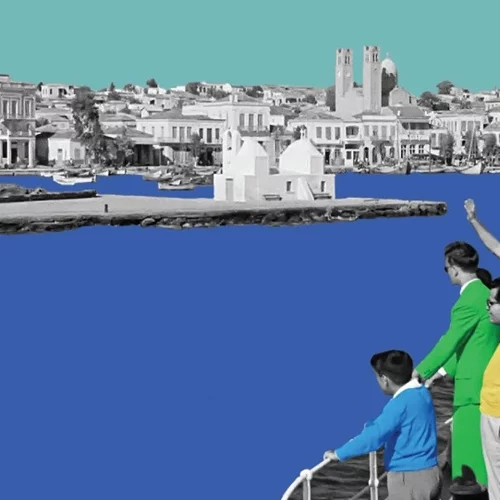 Ραντεβού με την πανσέληνο του Αυγούστου και τους Gadjo Dilo στο πλοίο της γραμμής για Αίγινα μας δίνει το 14ο Aegina Fistiki Fest