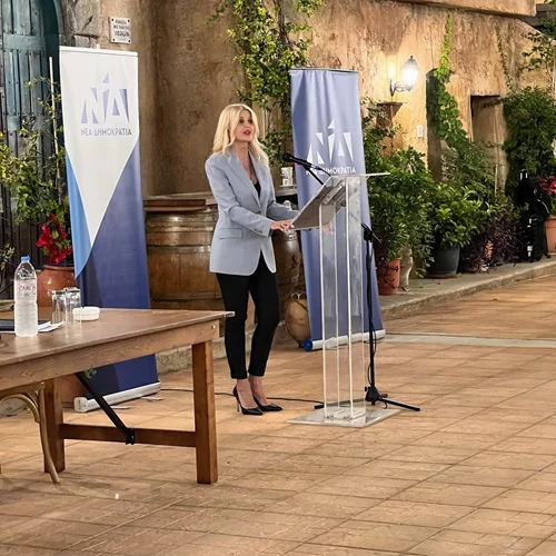 Το μήνυμα της Υφυπουργού Έλενας Ράπτη για την Παγκόσμια Ημέρα Τουρισμού