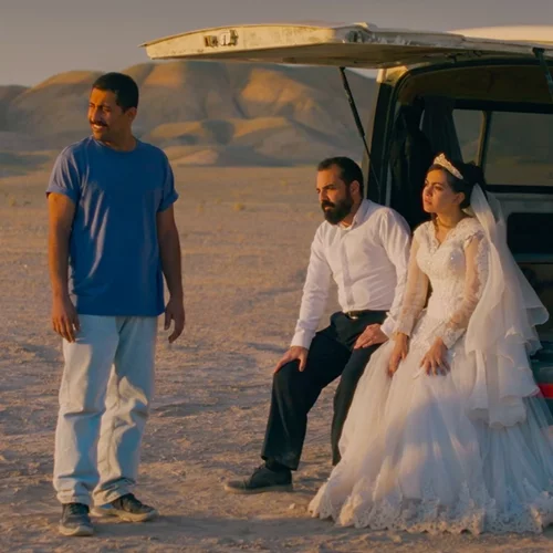 Ένα Απλό Ατύχημα