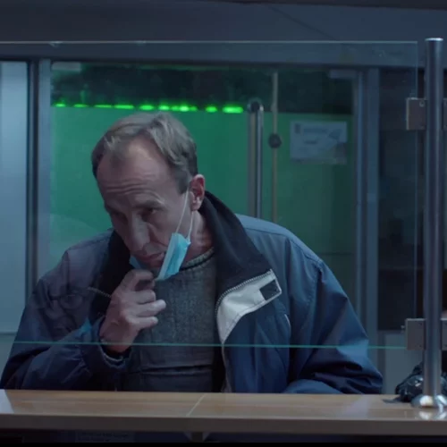 Καθαρτήριο