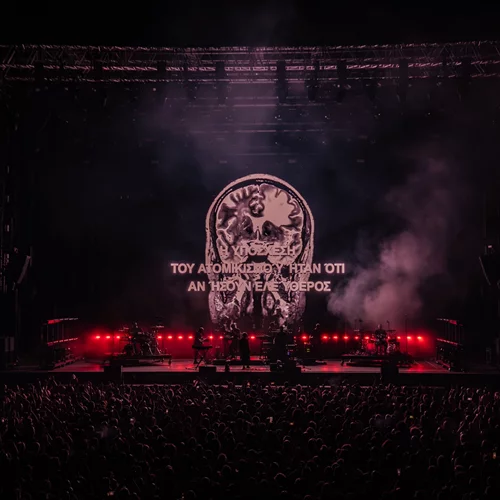 Massive Attack στο Release Athens 2024: Μια βραδιά όπου η σκέψη κατακερματίστηκε ακριβώς όπως η πραγματικότητα