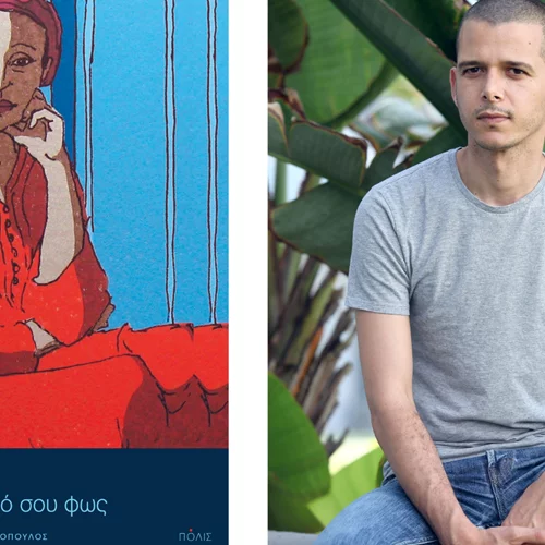 Abdellah Taϊa: "Έγινα συγγραφέας για να γράψω ένα βιβλίο με τη φωνή της μητέρας μου. Τα βιβλία μου και η γκέι επανάστασή μου είναι η συνέχεια της επανάστασής της"