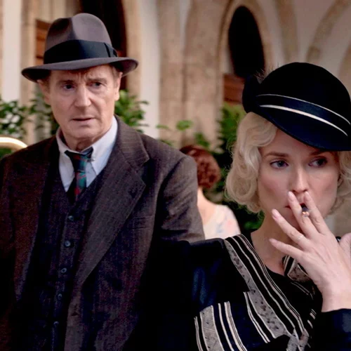 Ντετέκτιβ Μάρλοου