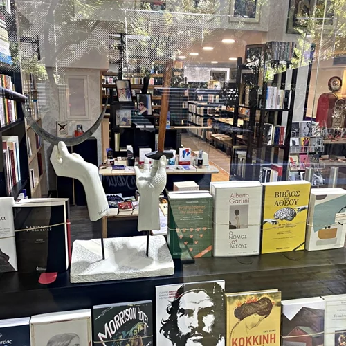 8 μικρά βιβλιοπωλεία της Αθήνας (και λίγο πιο πέρα)
