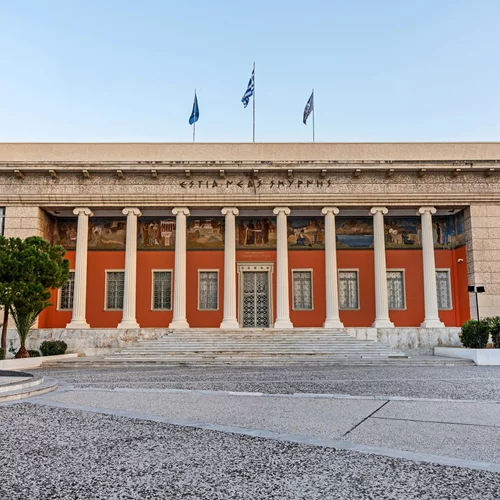 Η ΕΣΤΙΑ Νέας Σμύρνης συμμετέχει στον εορτασμό της Διεθνούς Ημέρας για την Εξάλειψη της Βίας κατά των Γυναικών