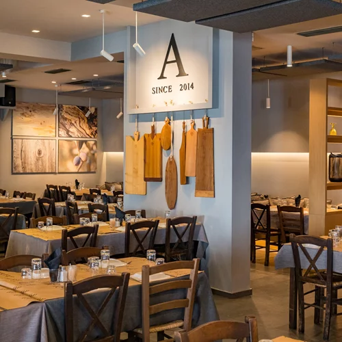 S.Pellegrino: Μας υποδέχεται στην "Αυλή" στη Ροδόπολη