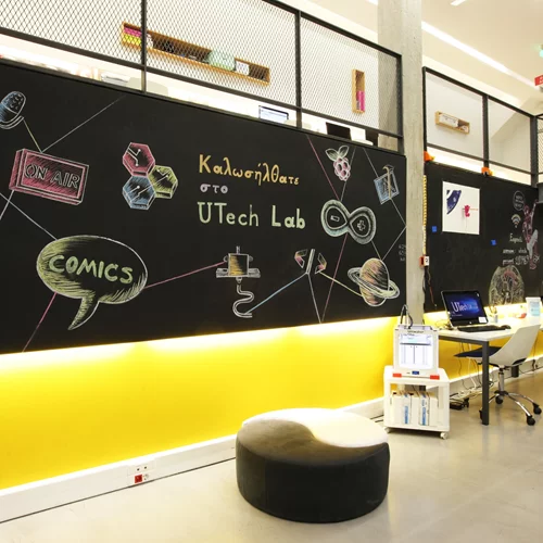 Tην νέα σχολική χρονιά "Ζήσε την δική σου περιπέτεια στο Ίδρυμα Ευγενίδου"