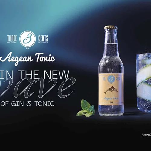 Three Cents: Μας συστήνουν το Aegean Tonic μέσω της νέας καμπάνιας με τίτλο "Join The New Wave of Gin & Tonic"