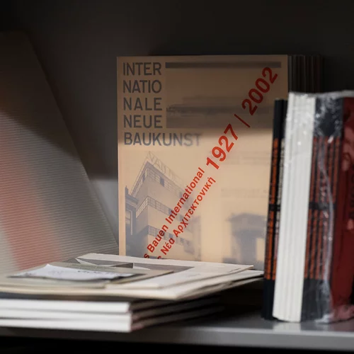 70 χρόνια Ινστιτούτο Γκαίτε: Έκθεση του πολιτιστικού του αρχείου στο κοινό