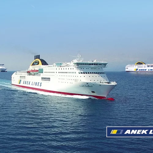 Ταξιδεύουμε στην Κρήτη με τα πλοία της ANEK LINES με ημερήσια και βραδινά δρομολόγια