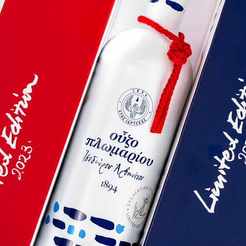 Σήματα Μορς ντύνουν το Πλωμάρι