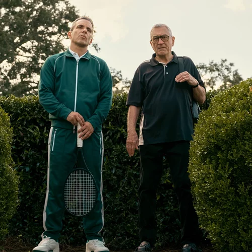 Μπαμπάς να σου Πετύχει…