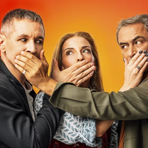 Χειλάκης, Μαξίμου και Κουρλαμπάς πρωταγωνιστούν στη μαύρη κωμωδία  "#Cancel"