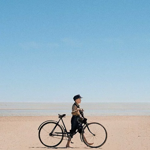 Στο Νησί του Άμρουμ
