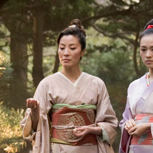 Απόψε (29/8) στην TV: το άτομο μέσα στην κοινωνία