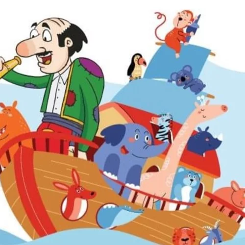 "Η Κιβωτός του Νώε Ταξιδεύει με τον Καραγκιόζη" στην πλατεία Κοραή