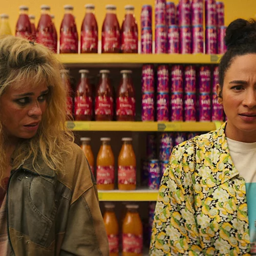 Ακυρώθηκε το "Kaos" του Netflix